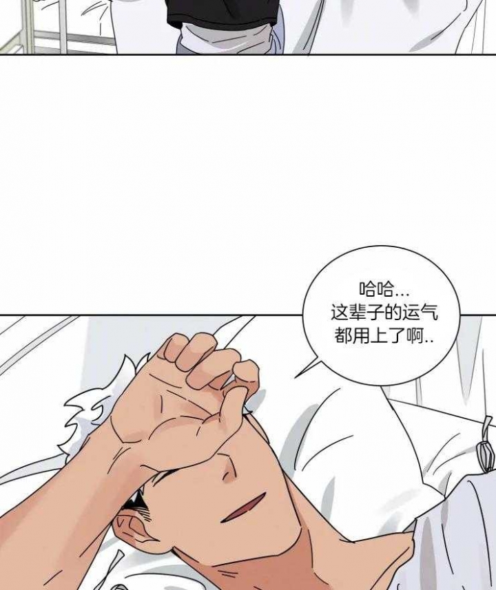 第35话17
