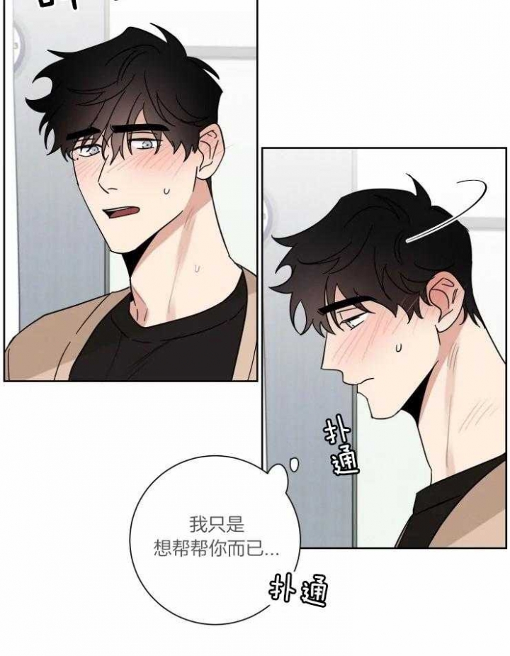 第36话38