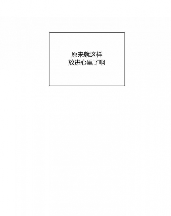 第39话30