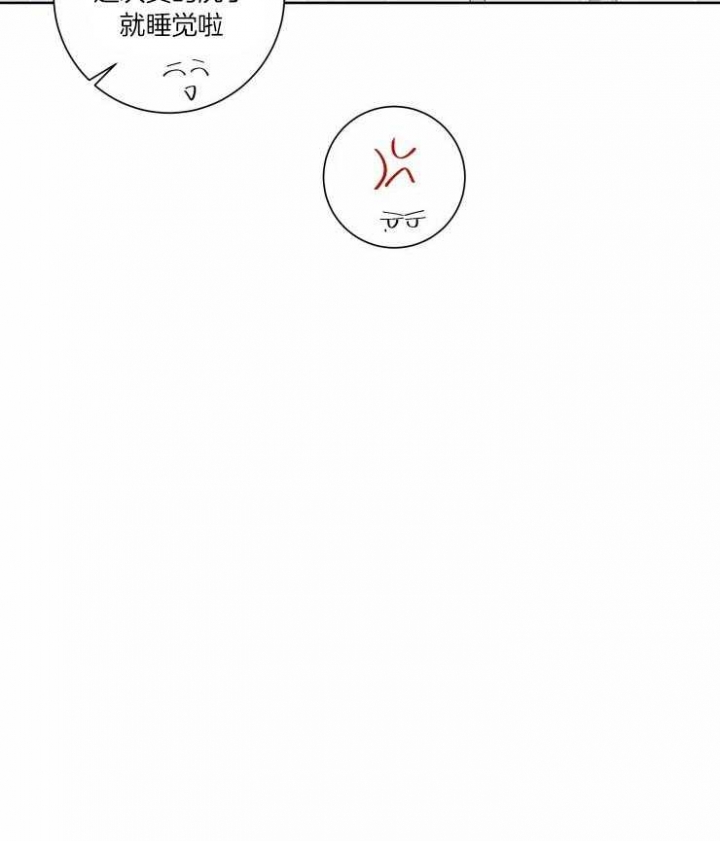 第38话27
