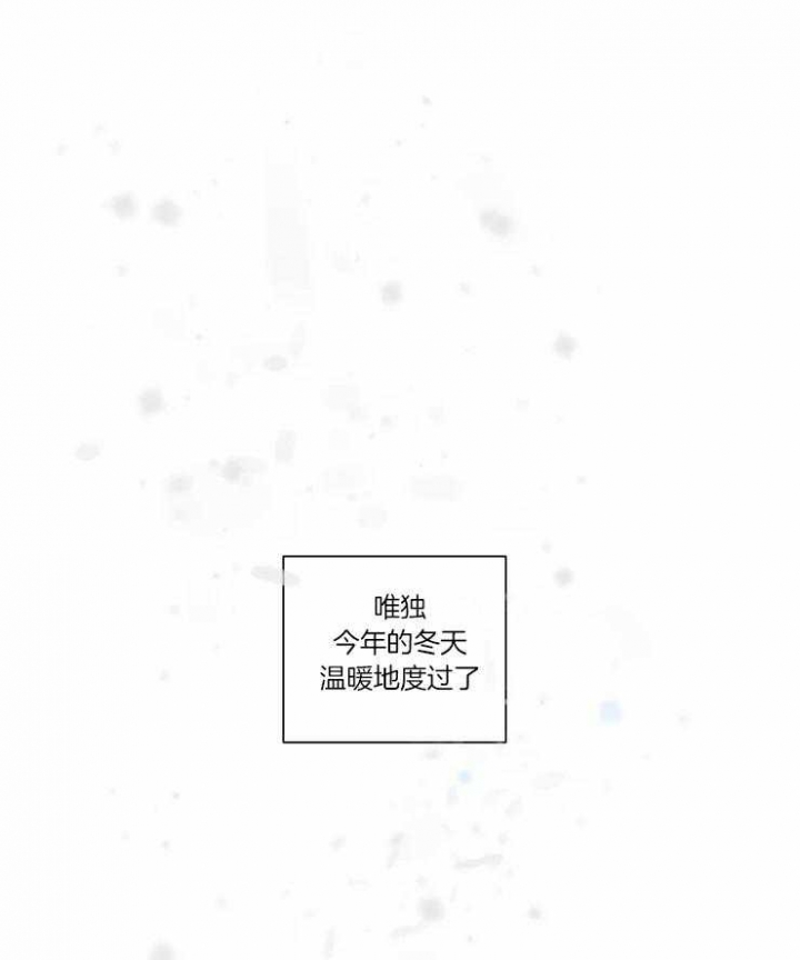 第40话25