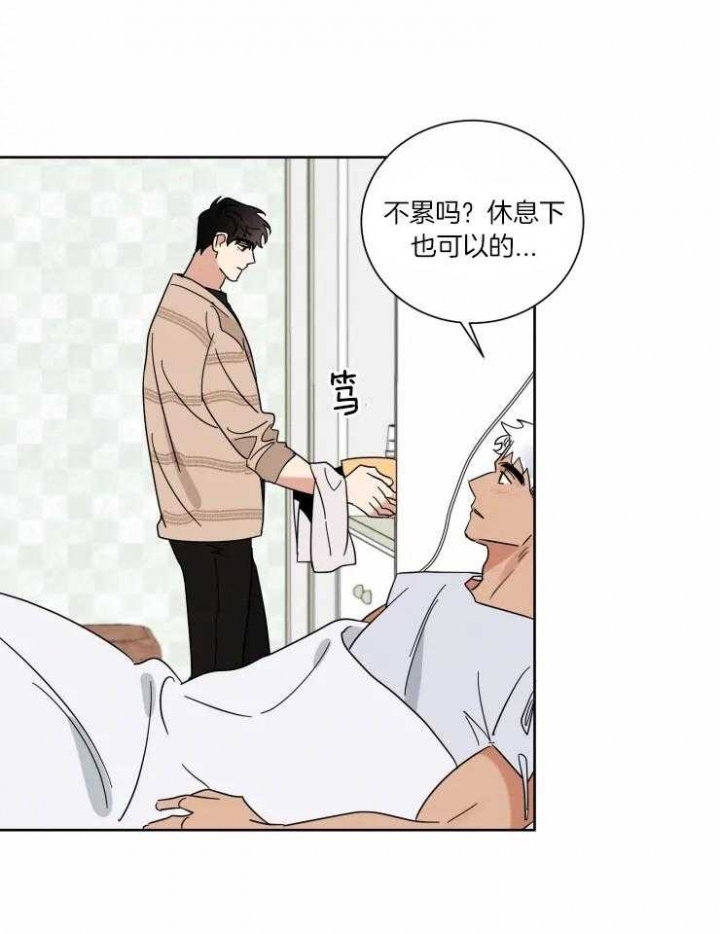 第36话10