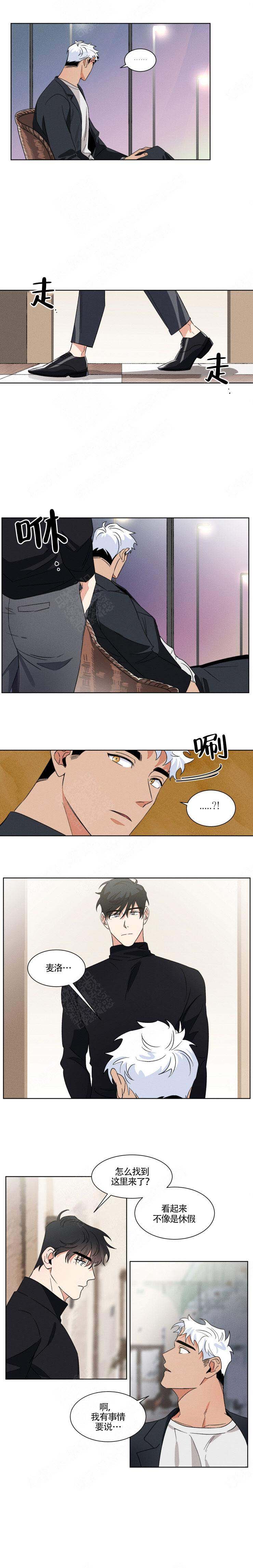 第10话0