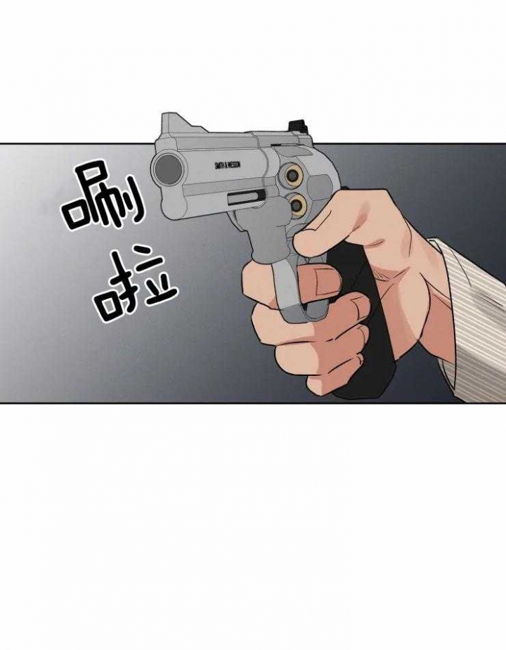 第34话13