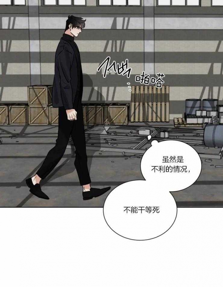 第32话15