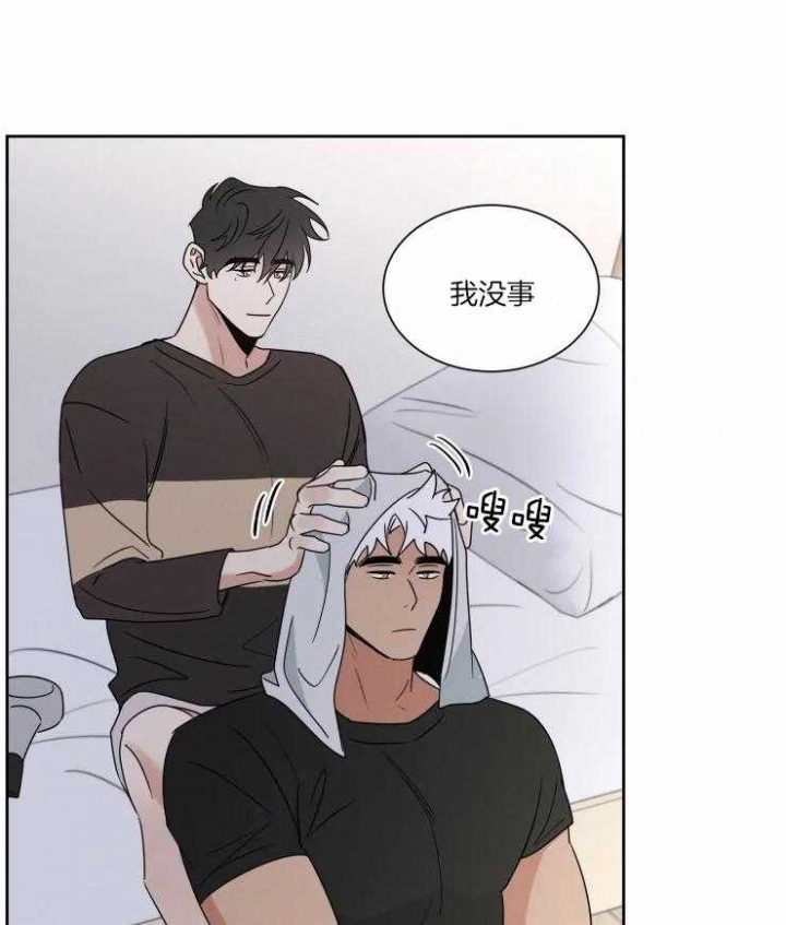 第39话18
