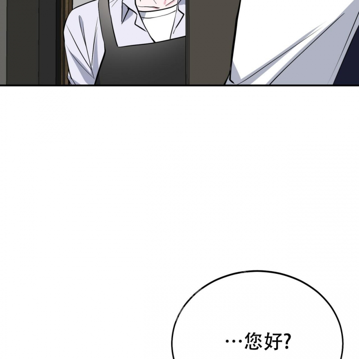 第6话57