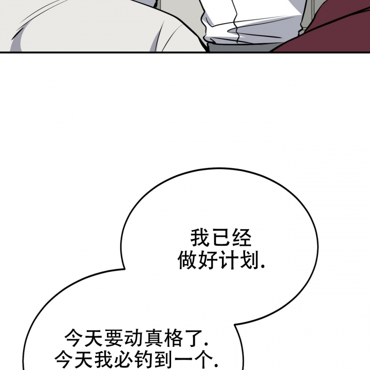 第2话17