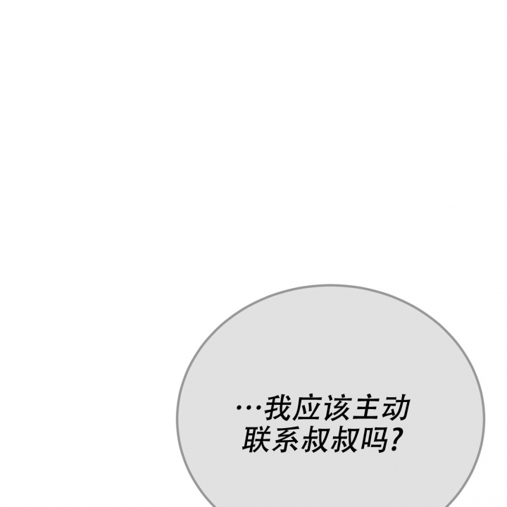 第1话38