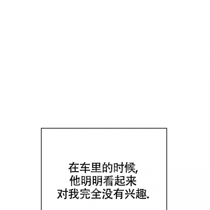 第15话41