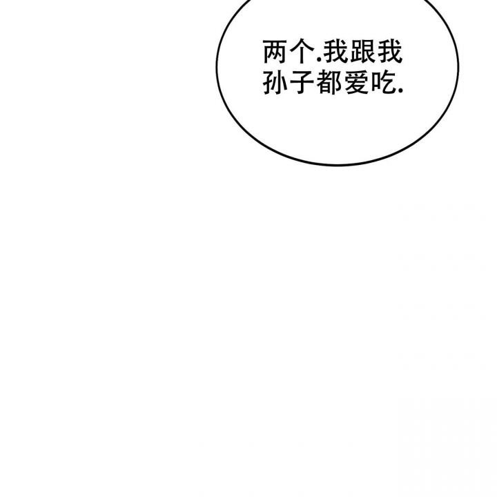 第5话34
