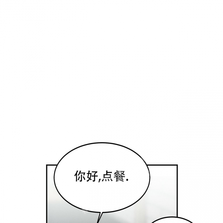 第5话10