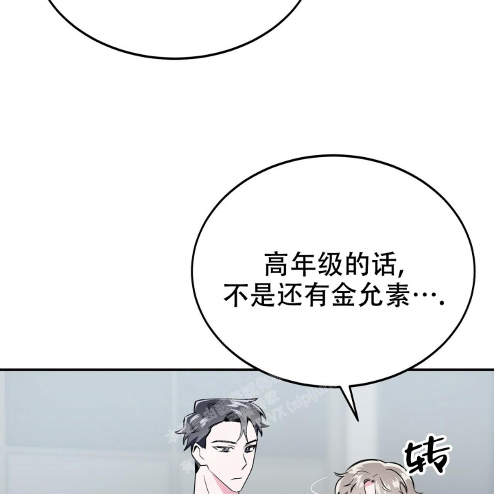第9话23