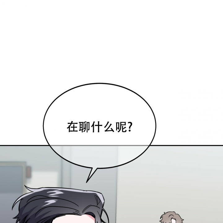 第2话30