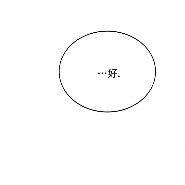 第11话61