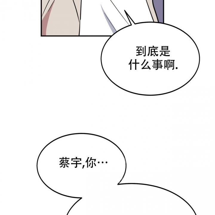 第4话17