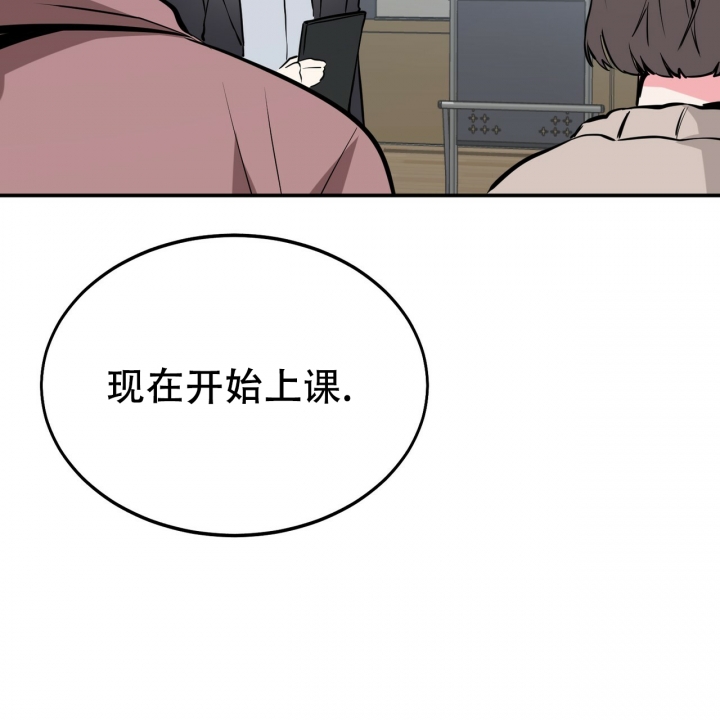 第2话52