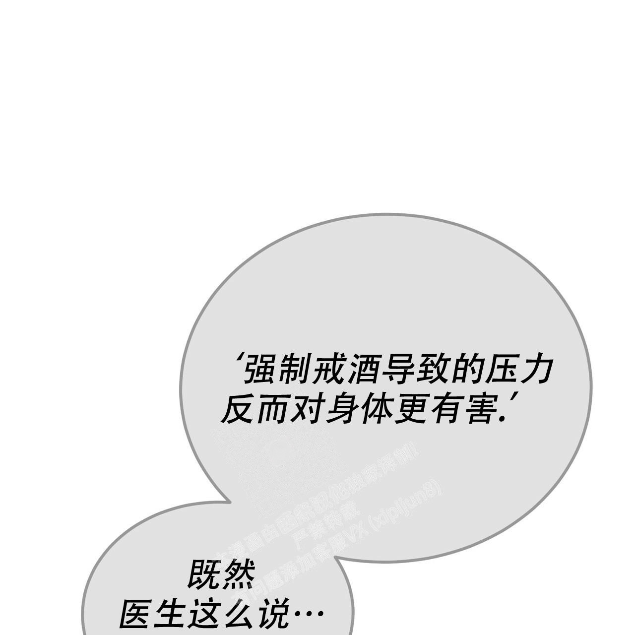 第28话1