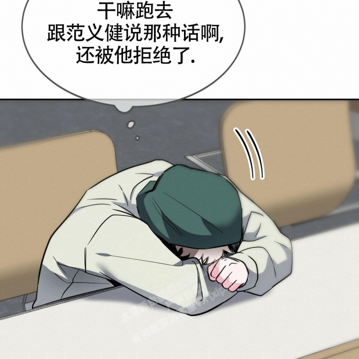 第14话4