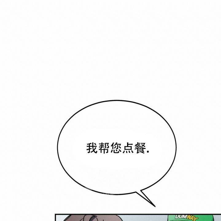 第5话36