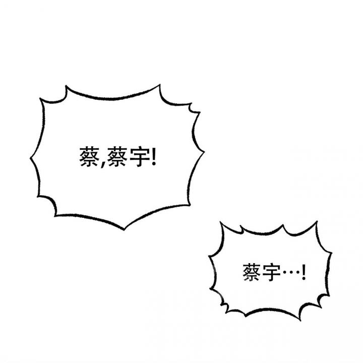第4话65