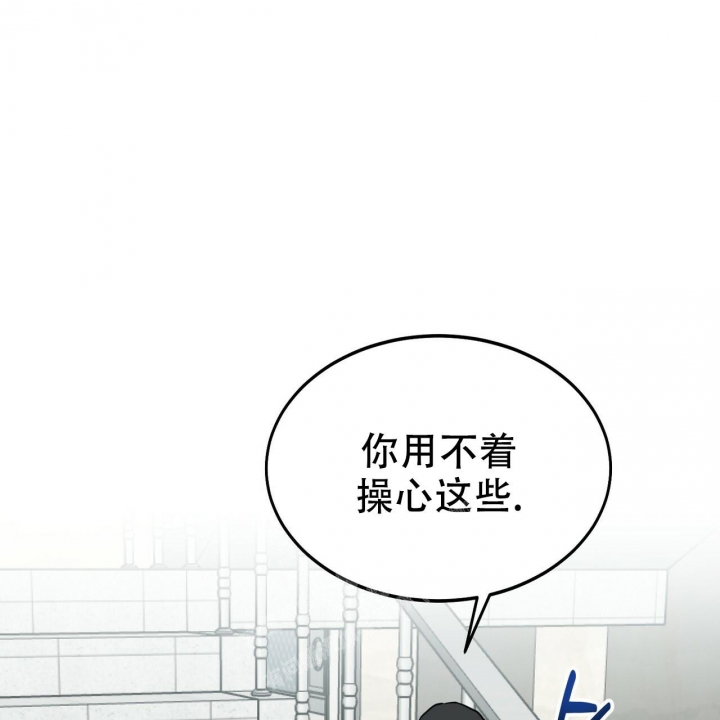 第11话15