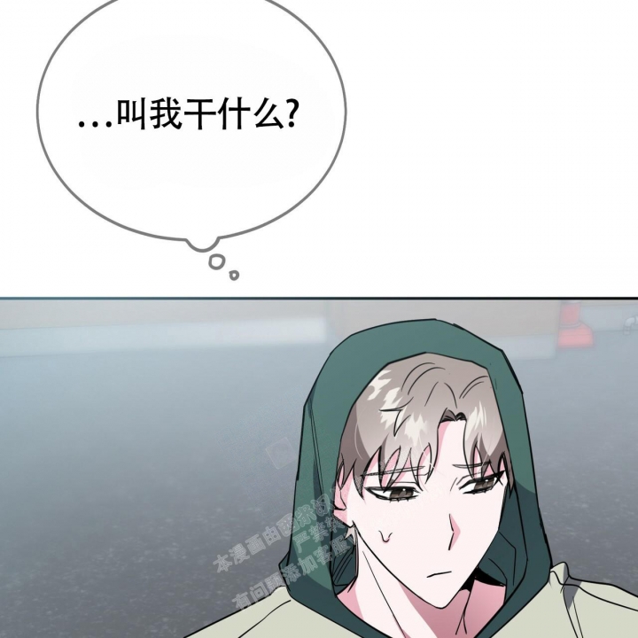 第14话28
