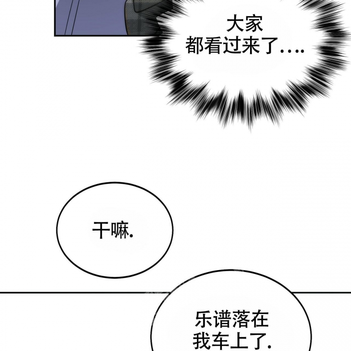 第14话33