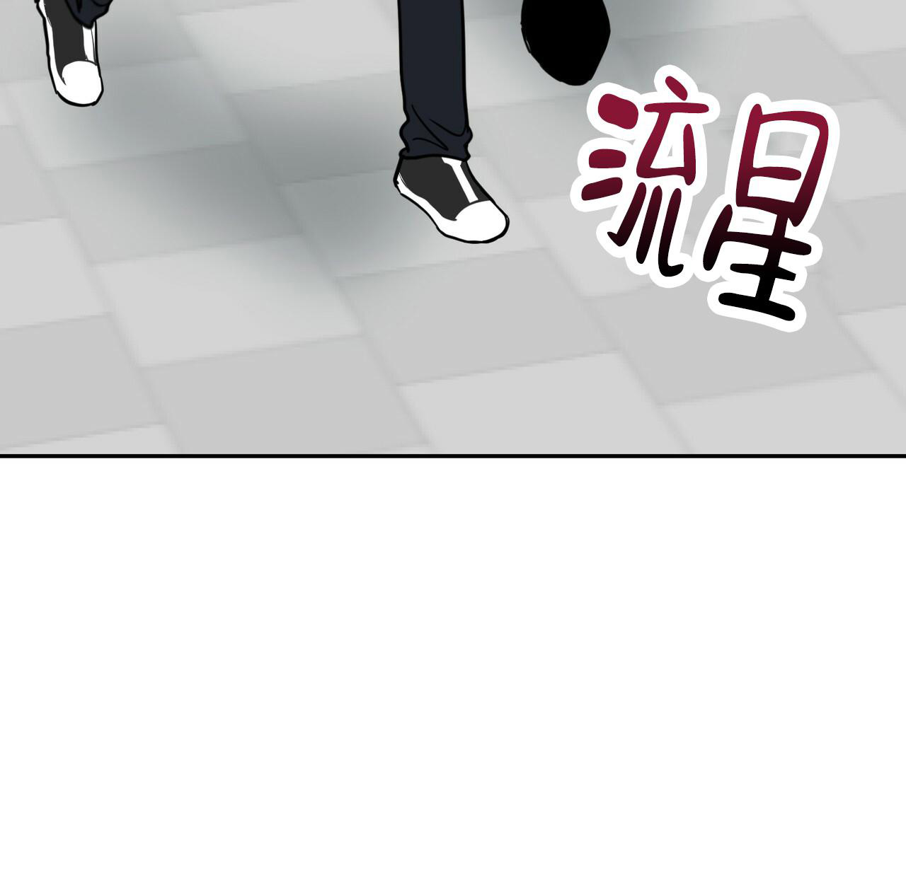 第24话15