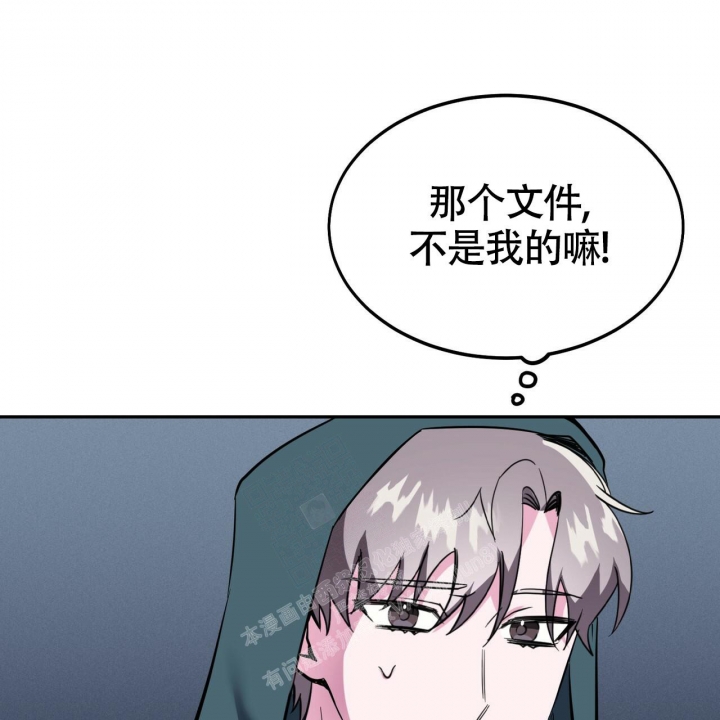 第14话39