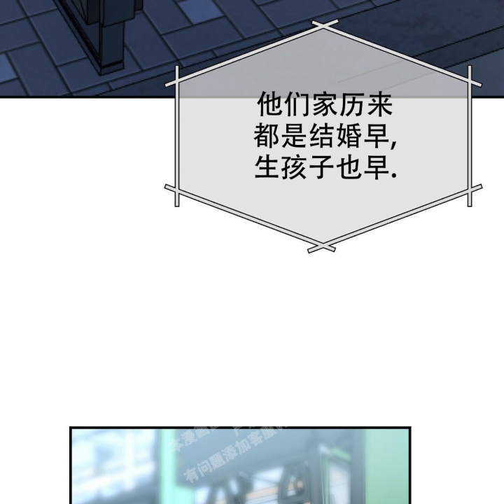 第6话32