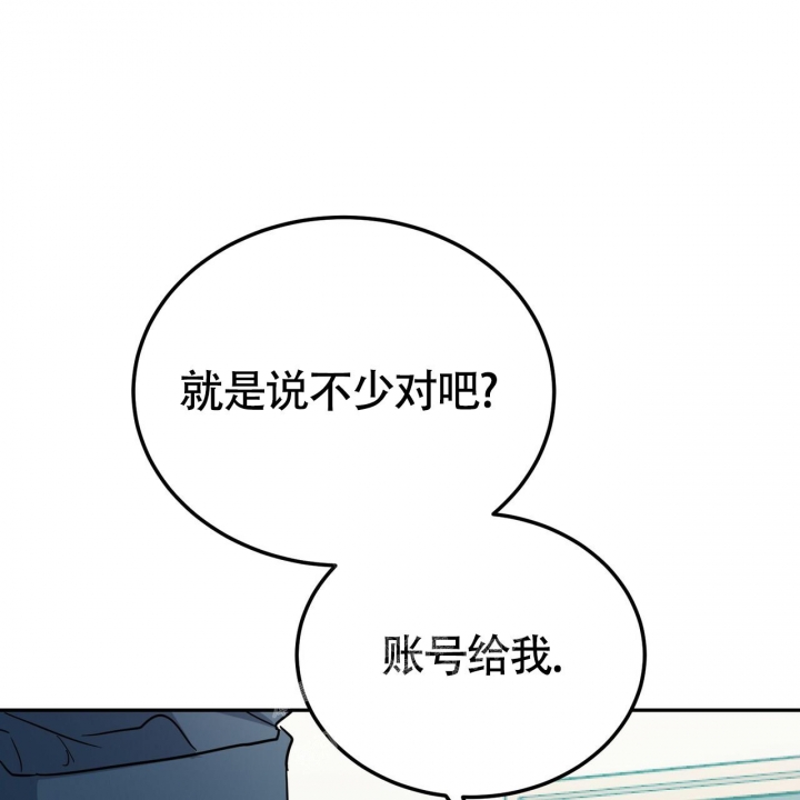 第21话33