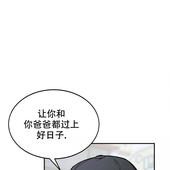 第3话67