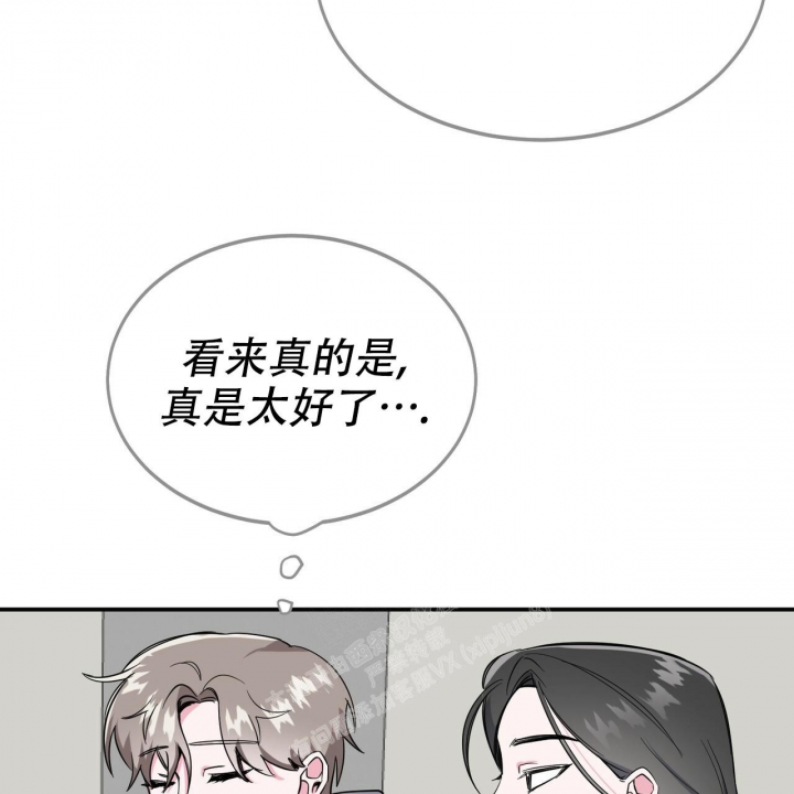 第8话60