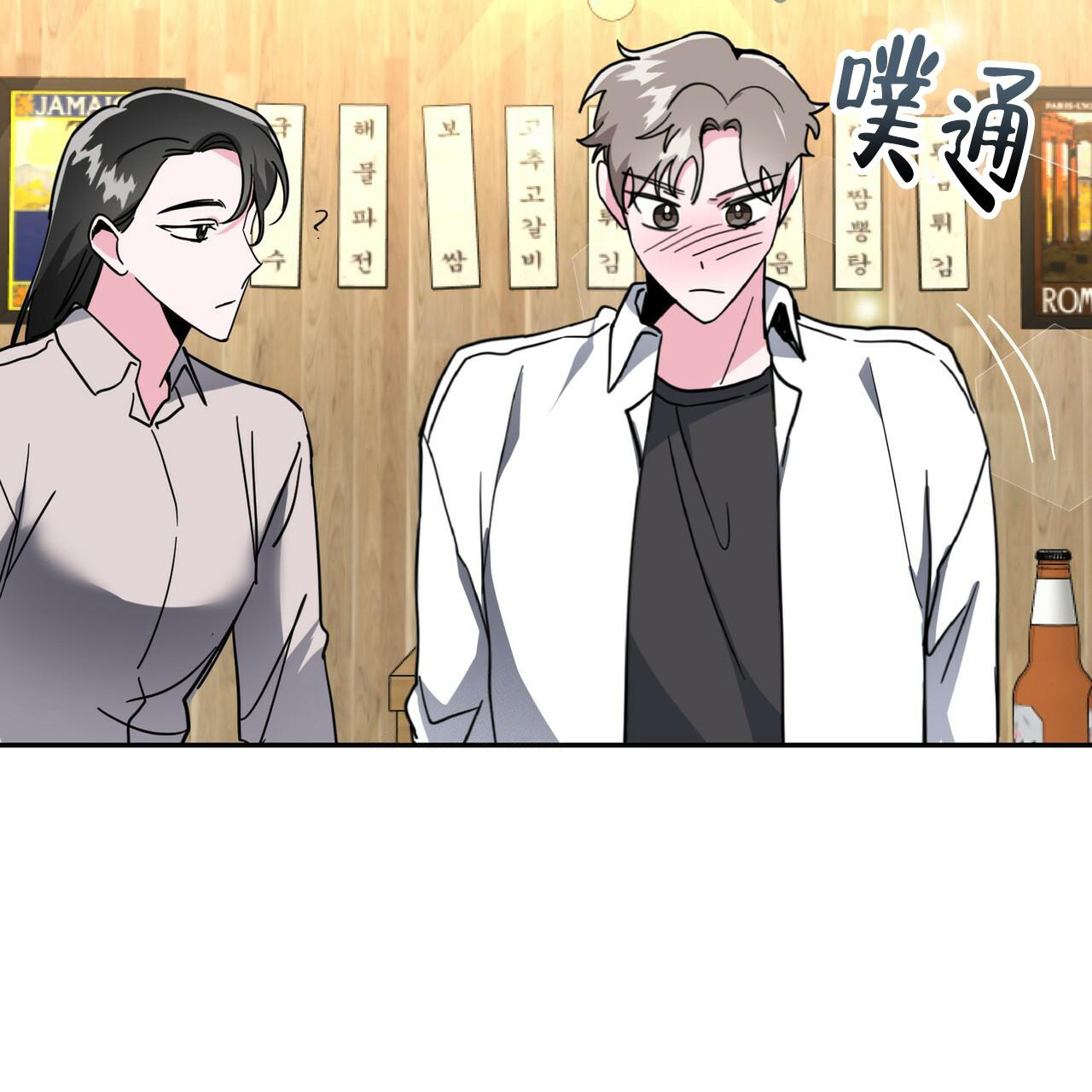 第27话1