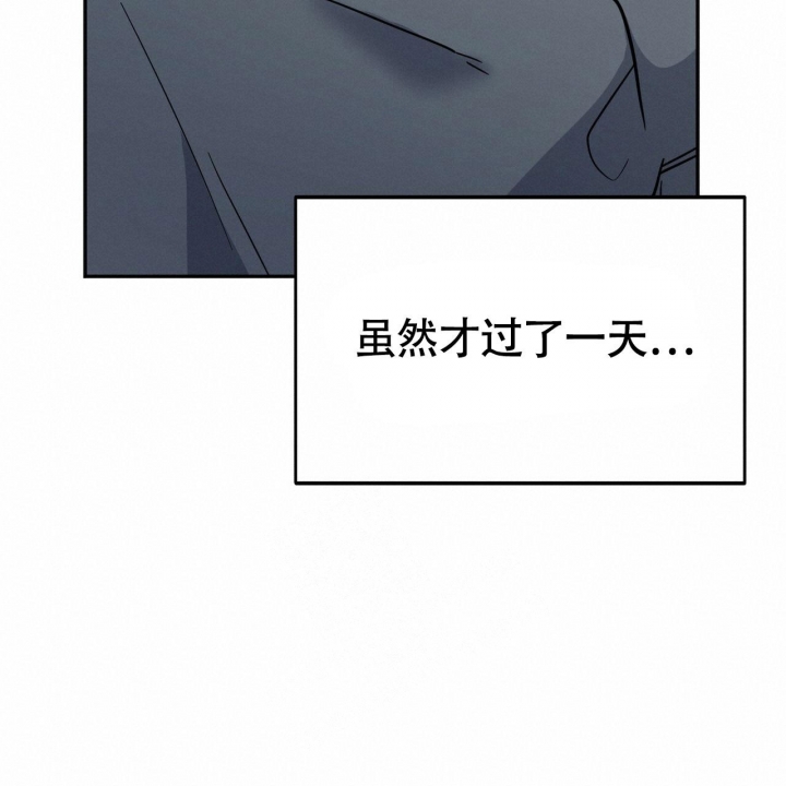 第18话36