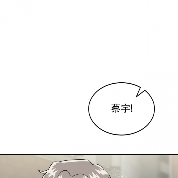 第3话50