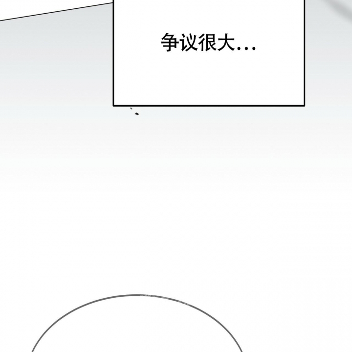 第17话35