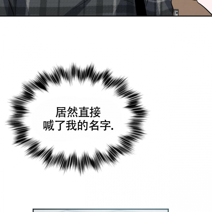 第14话31