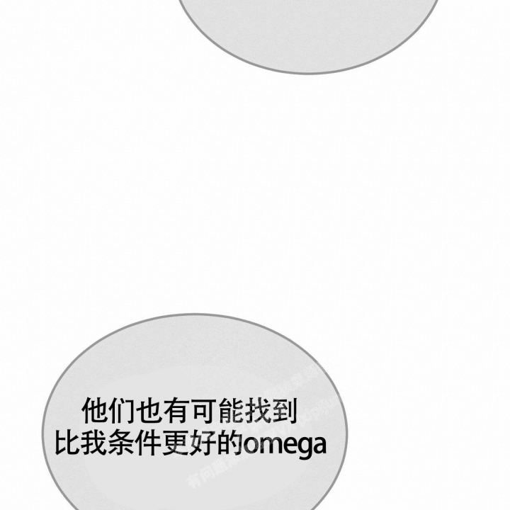 第22话36