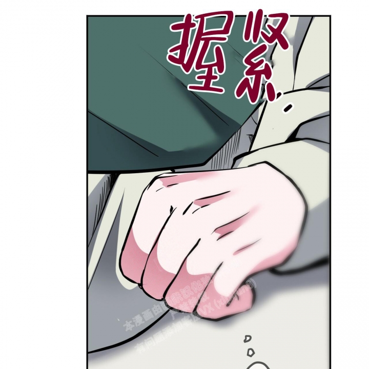 第14话6