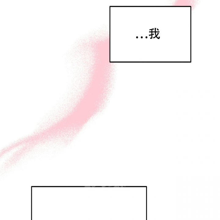 第17话43