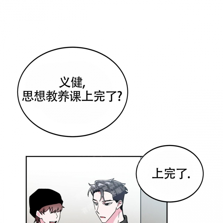 第14话12