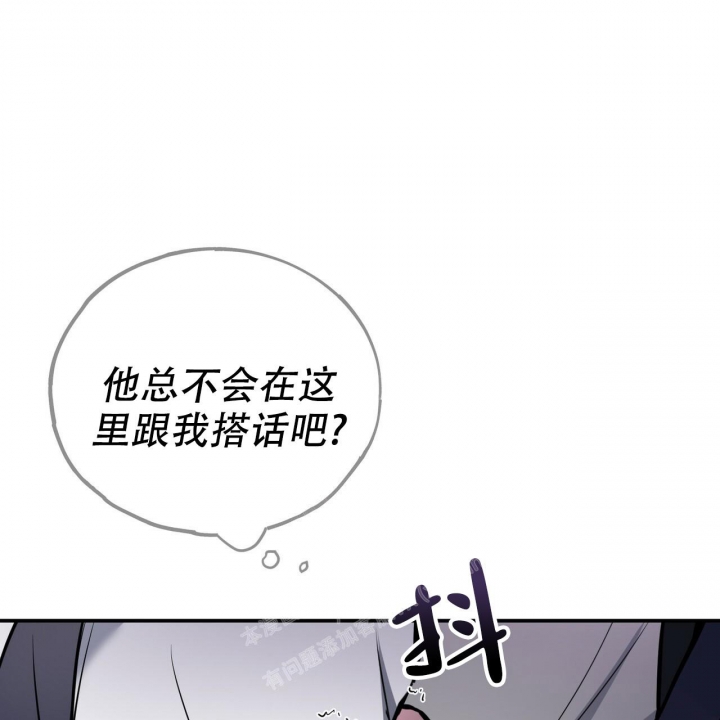 第8话52