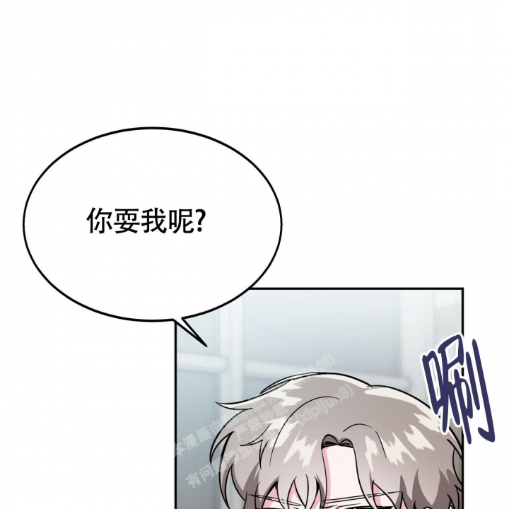 第15话2