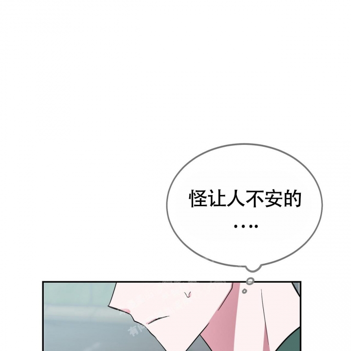 第13话44