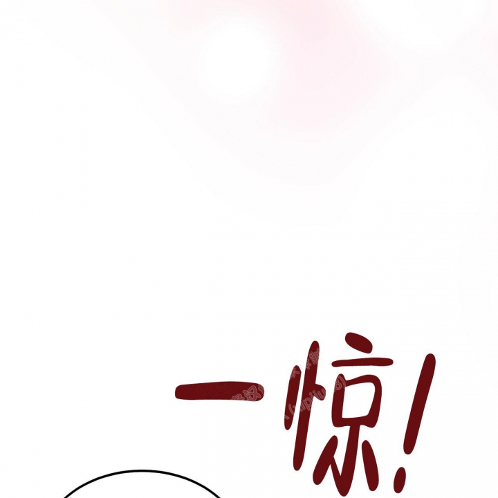 第17话54