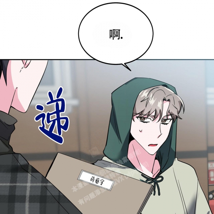 第14话36