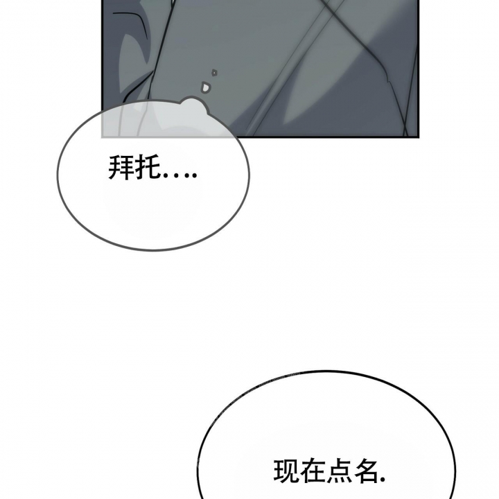 第14话17
