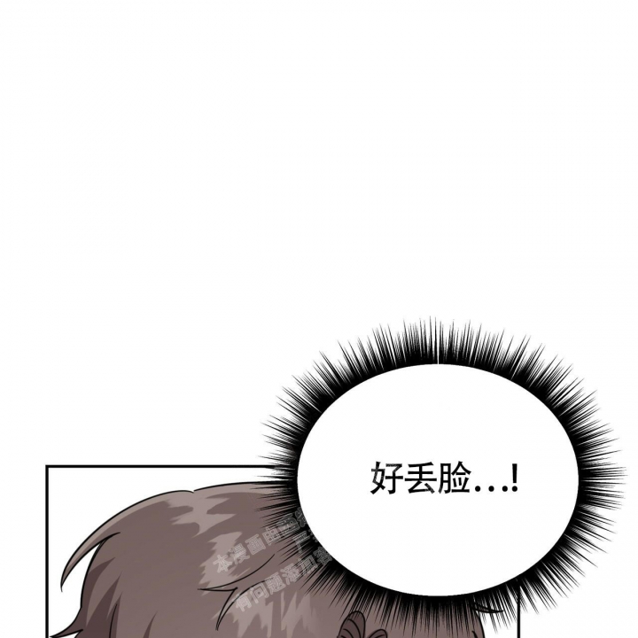 第20话60